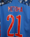 Japan 2020-21 Mitoma Home Kit (XL)