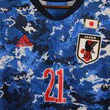 Japan 2020-21 Mitoma Home Kit (XL)