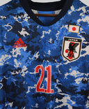Japan 2020-21 Mitoma Home Kit (XL)