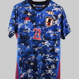 Japan 2020-21 Mitoma Home Kit (XL)
