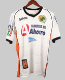 Jaguares 2003-04  Away Kit (L)