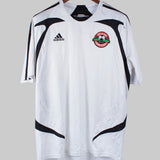 Shakhtar Donetsk 2006-07  Away Kit (XL)