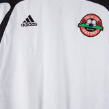 Shakhtar Donetsk 2006-07  Away Kit (XL)