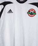 Shakhtar Donetsk 2006-07  Away Kit (XL)