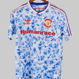 Manchester United  2020-21  Trainer Kit (S)