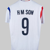 South Korea 2014-15 H M Son Away Kit (XL)