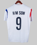 South Korea 2014-15 H M Son Away Kit (XL)