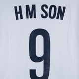 South Korea 2014-15 H M Son Away Kit (XL)
