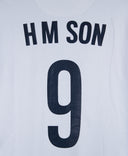 South Korea 2014-15 H M Son Away Kit (XL)