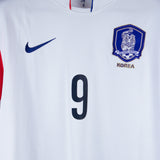 South Korea 2014-15 H M Son Away Kit (XL)
