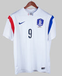 South Korea 2014-15 H M Son Away Kit (XL)