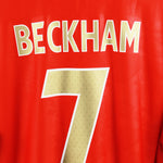 England 2006 Beckham Away Kit (2XL)