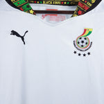 Ghana 2014 Home Kit (M)