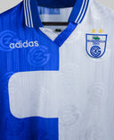 Grasshopper Zürich 1996-97 Home Kit (XL)