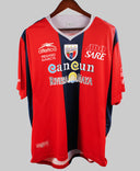 Atlante 2009-10 Home Kit (2XL)
