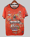 Alberijes De Oaxaca 2021-22 Away Kit (M)
