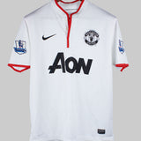Manchester United 2012-13  Away Kit (M)