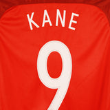 England 2016-17 Kane Away Kit (M)