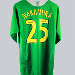 Celtic 2005-06 Nakamura Away Kit  (2XL)