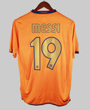 Barcelona 2006-07 Messi Away Kit (M)