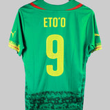 Cameroon 2014-15 Etoo Home Kit  (M)