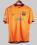 Barcelona 2006-07 Messi Away Kit (M)
