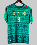 Cameroon 2014-15 Etoo Home Kit  (M)