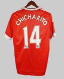 Manchester United  2015-16 Chicharito Home Kit (L)