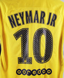 PSG 2017-18 Neymar Away Kit  (L)
