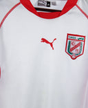 Tunisia 2002 Home Kit (XL)