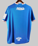 Rangers 2022-23 Home Kit (2XL)