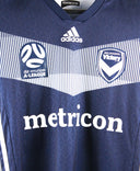Melbourne Victory 2016-17 Home Kit (S)