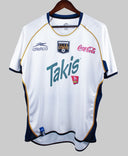 Atletico San Luis 2006-07 Away Kit (L)