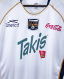 Atletico San Luis 2006-07 Away Kit (L)