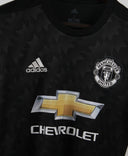 Manchester United 2017-18 Lukaku Away Kit (S)