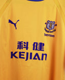 Everton 2003-04 Rooney Away Kit (M)