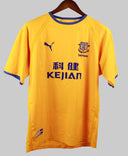Everton 2003-04 Rooney Away Kit (M)