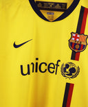 Barcelona 2008-09 Messi Away Kit (XL)