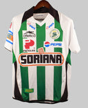 Santos Laguna 2008-09 Home Kit (S)