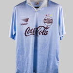 Gremio 1994-95  Third Kit  (L)