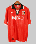 Urawa Red Diamonds 2001-02  Home Kit (XL)