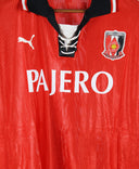 Urawa Red Diamonds 2001-02  Home Kit (XL)