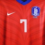 South Korea 2010-11 Jisung Home Kit  (L)