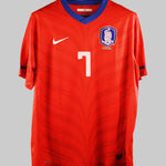 South Korea 2010-11 Jisung Home Kit  (L)