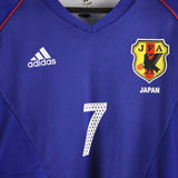 Japan 2002-03 Nakata Home Kit  (M)