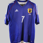 Japan 2002-03 Nakata Home Kit  (M)