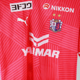 Cerezo Osaka 2024-25 Maikuma Home Kit (L)