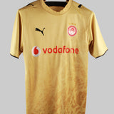 Olympiacos 2006-07 Third Kit (S)