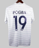 France 2014 Pogba Away Kit (M)