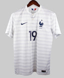 France 2014 Pogba Away Kit (M)